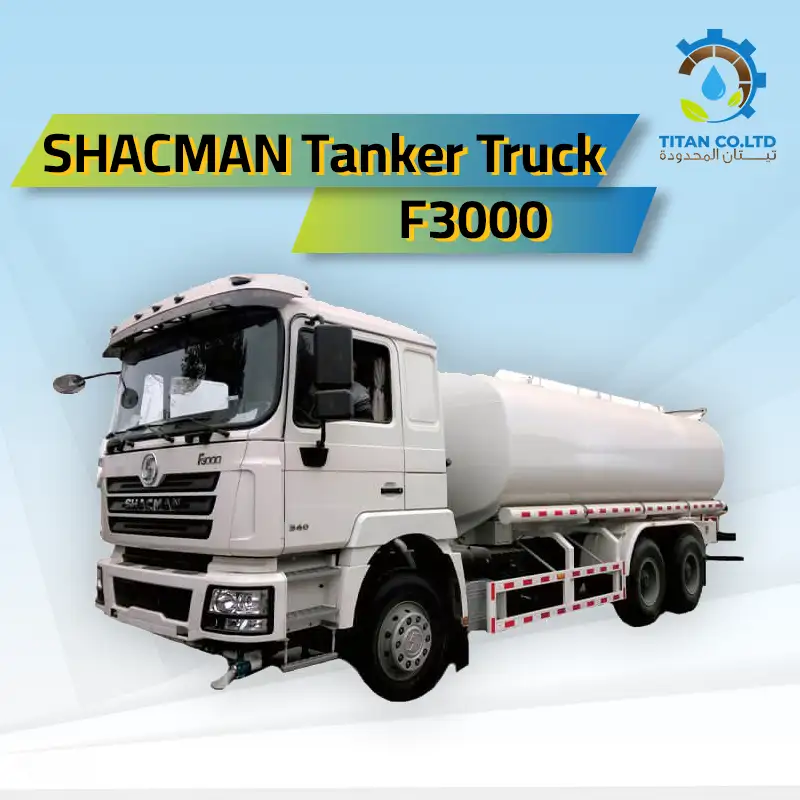 Shacman F3000 Tanker Truck